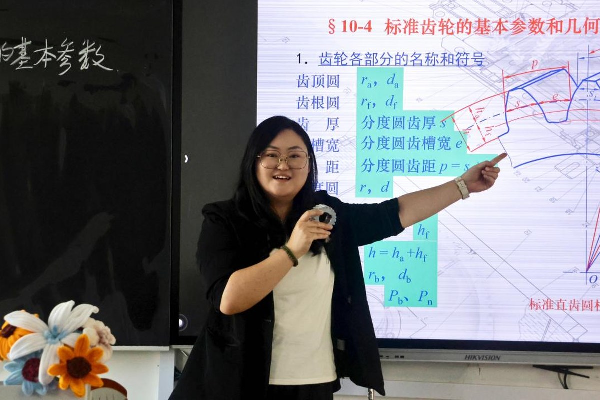 跨学科课程巡展①机械工程学院